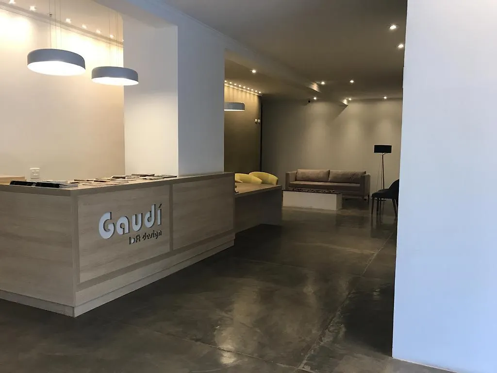 דירות Campos do Jordão Gaudi Loft Design 40 0*,  ברזיל